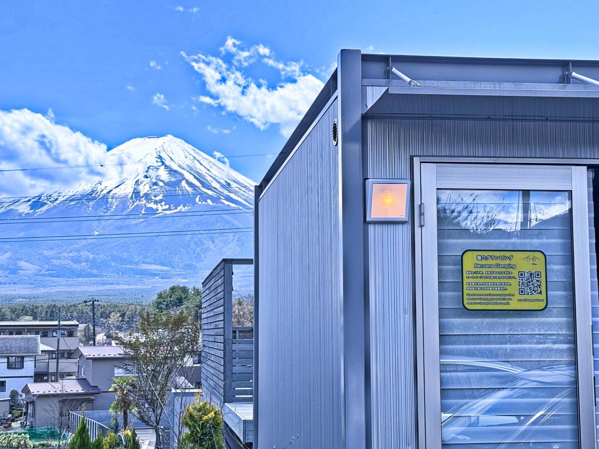 Necoana Glamping Annovillasグランピング Fujikawaguchiko Extérieur photo